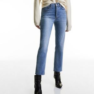 Denim Forum The Arlo High Rise Straight (Aritzia)